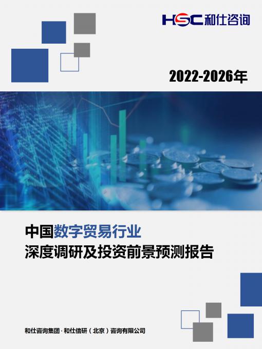 CA88(中国游)唯一官方网站