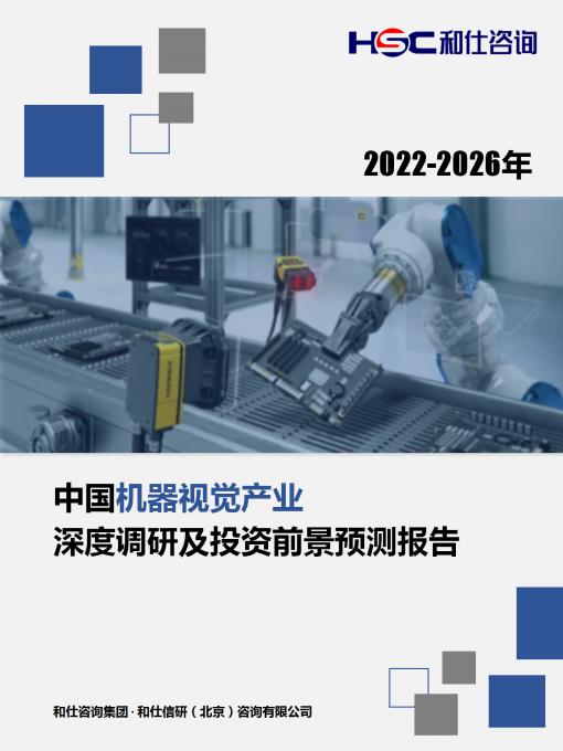 CA88(中国游)唯一官方网站