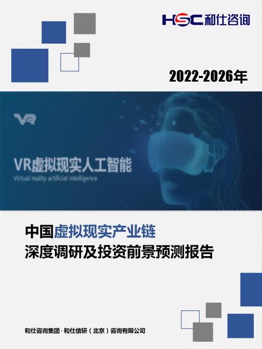 CA88(中国游)唯一官方网站