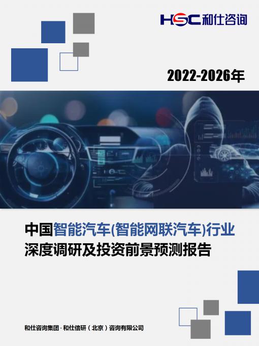 CA88(中国游)唯一官方网站