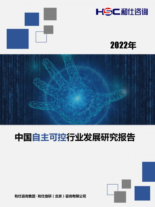 CA88(中国游)唯一官方网站