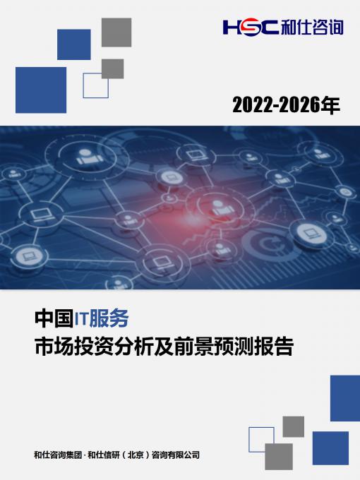 CA88(中国游)唯一官方网站