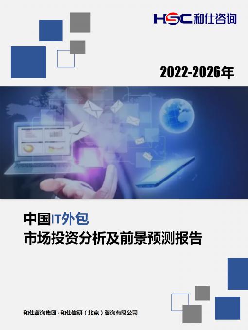 CA88(中国游)唯一官方网站