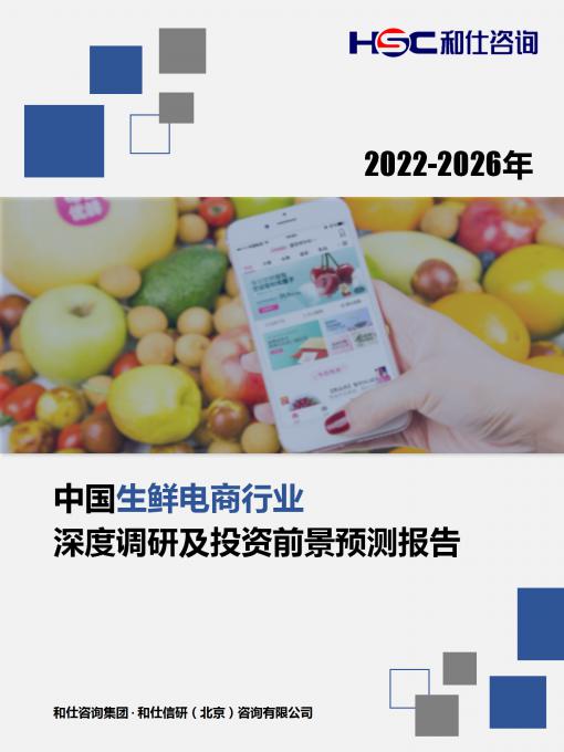CA88(中国游)唯一官方网站