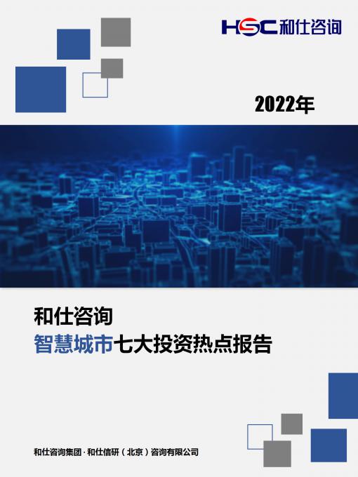 CA88(中国游)唯一官方网站