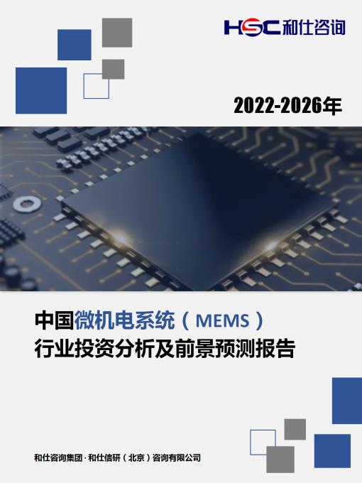 CA88(中国游)唯一官方网站