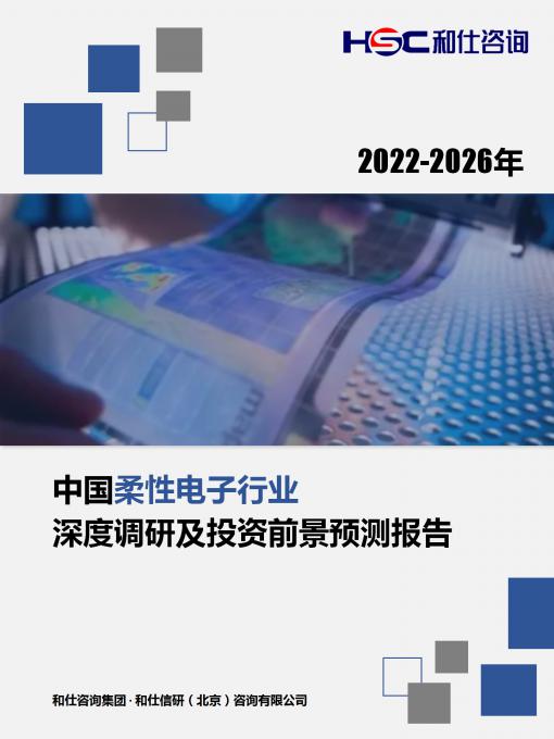 CA88(中国游)唯一官方网站