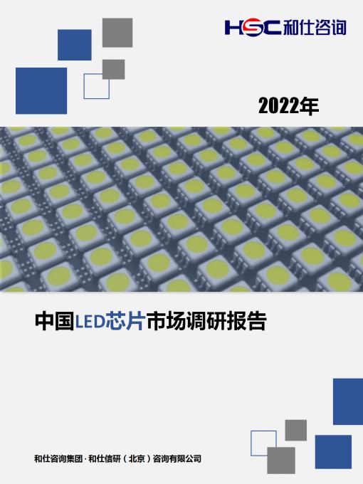 CA88(中国游)唯一官方网站