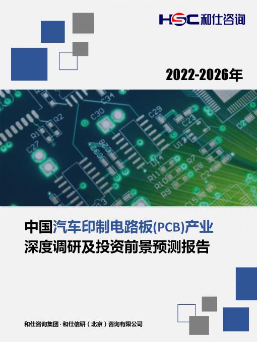 CA88(中国游)唯一官方网站
