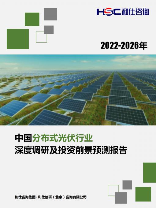 CA88(中国游)唯一官方网站
