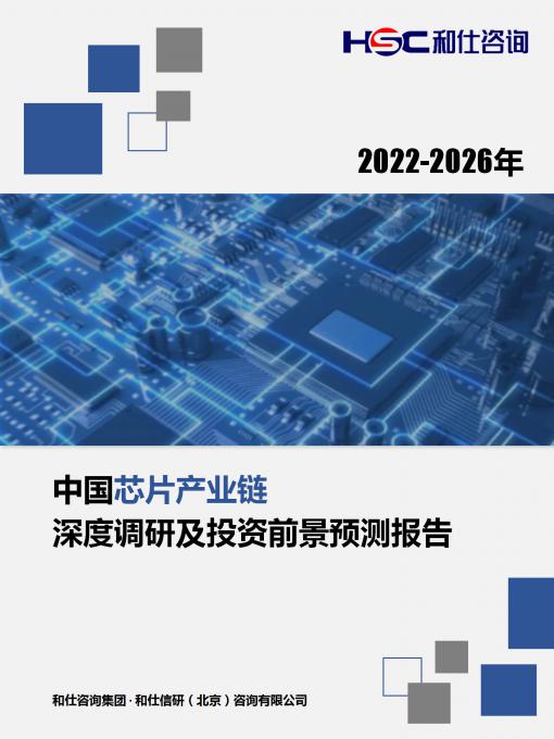 CA88(中国游)唯一官方网站