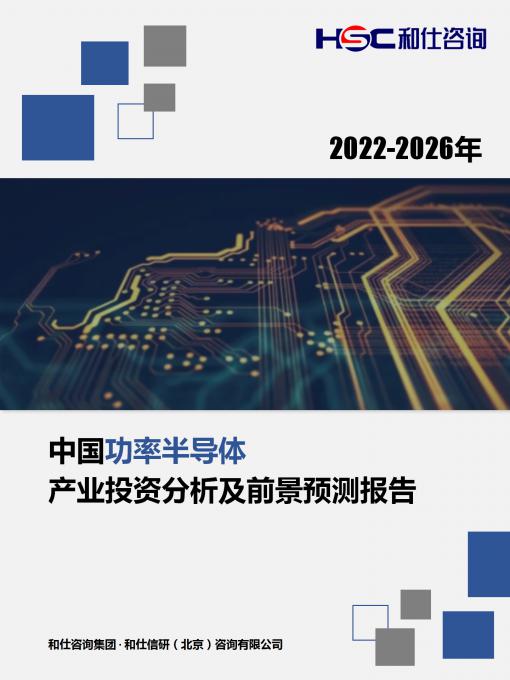 CA88(中国游)唯一官方网站