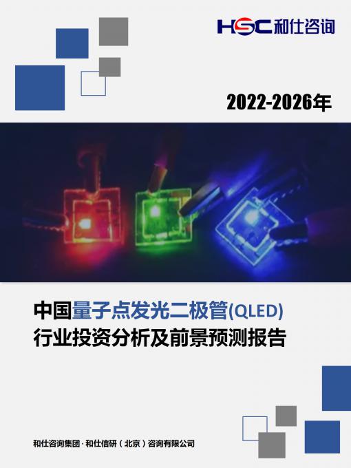 CA88(中国游)唯一官方网站