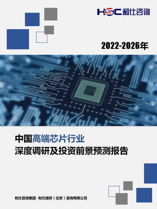 CA88(中国游)唯一官方网站