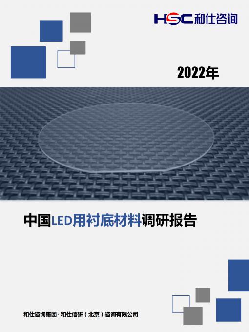 CA88(中国游)唯一官方网站