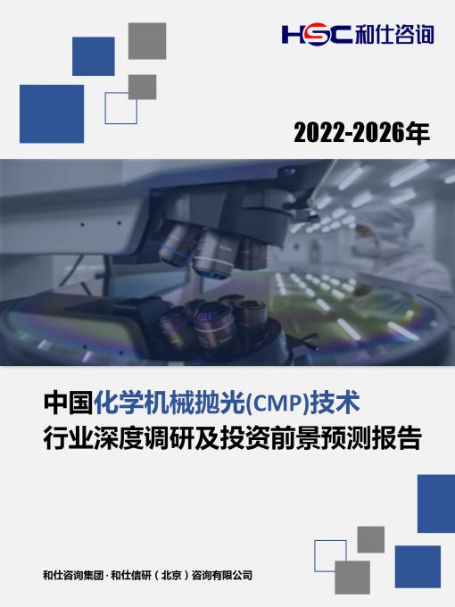 CA88(中国游)唯一官方网站