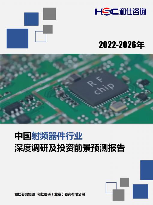 CA88(中国游)唯一官方网站