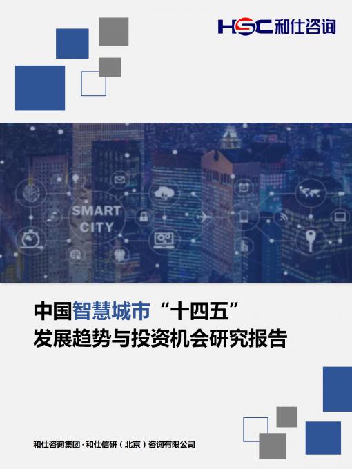 CA88(中国游)唯一官方网站