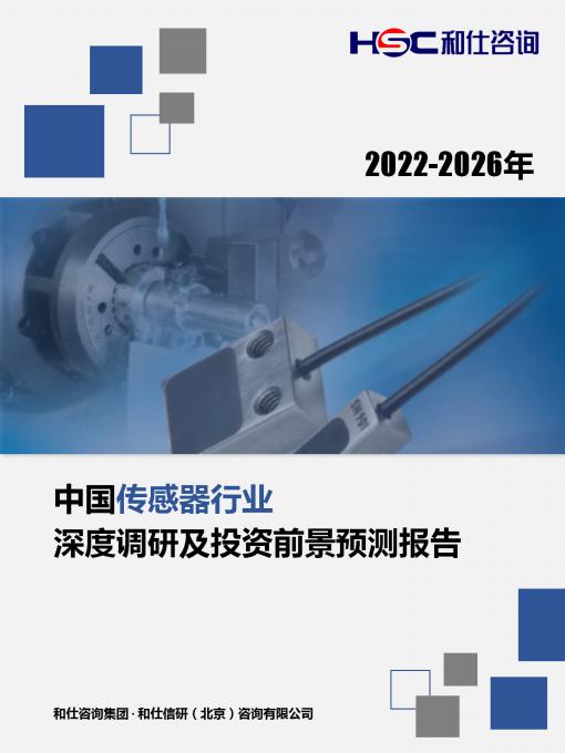 CA88(中国游)唯一官方网站