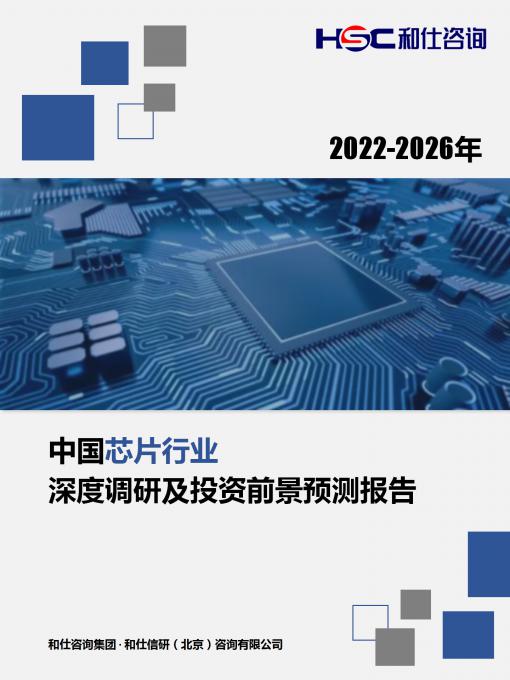 CA88(中国游)唯一官方网站