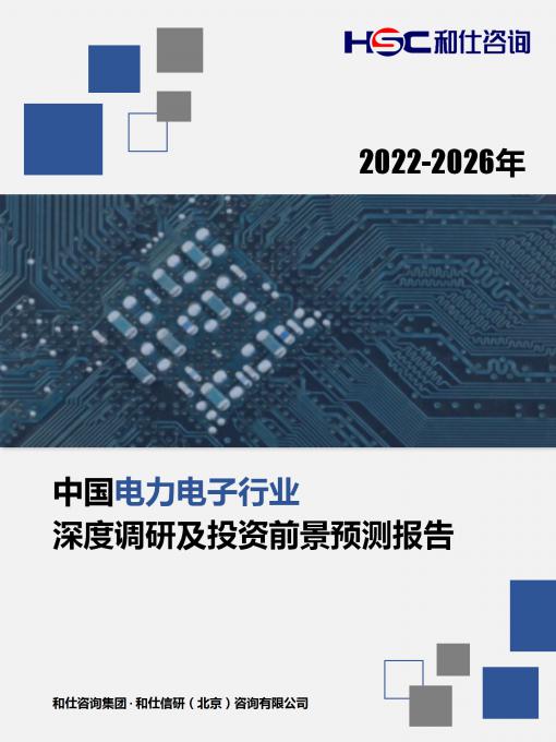 CA88(中国游)唯一官方网站