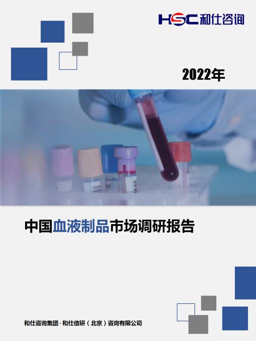 CA88(中国游)唯一官方网站