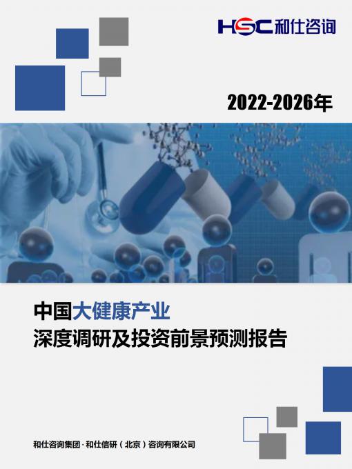 CA88(中国游)唯一官方网站