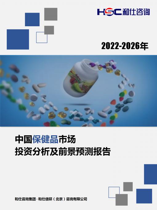 CA88(中国游)唯一官方网站