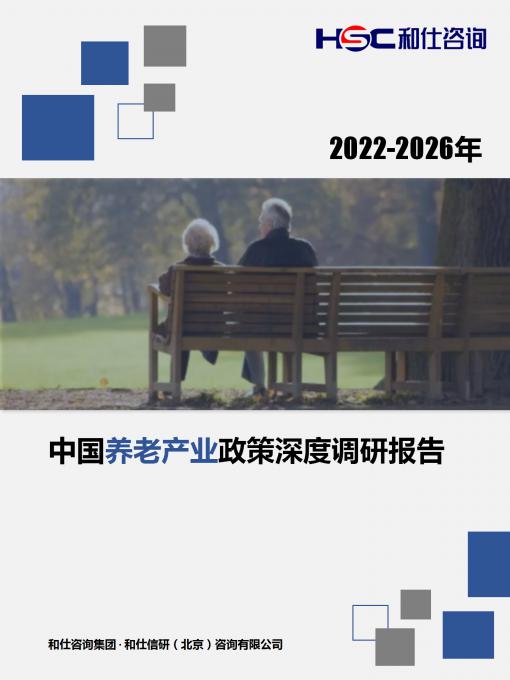 CA88(中国游)唯一官方网站