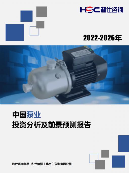 CA88(中国游)唯一官方网站