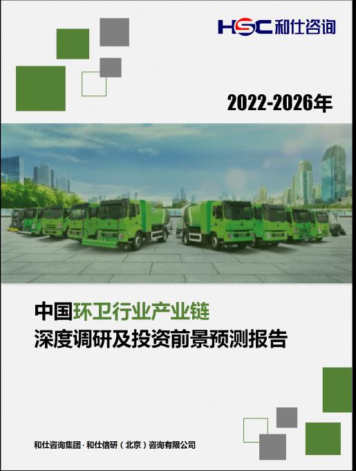 CA88(中国游)唯一官方网站