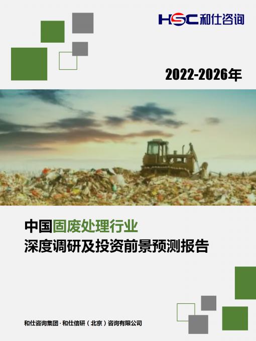 CA88(中国游)唯一官方网站