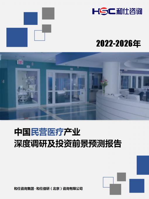 CA88(中国游)唯一官方网站