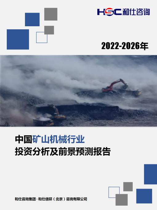 CA88(中国游)唯一官方网站