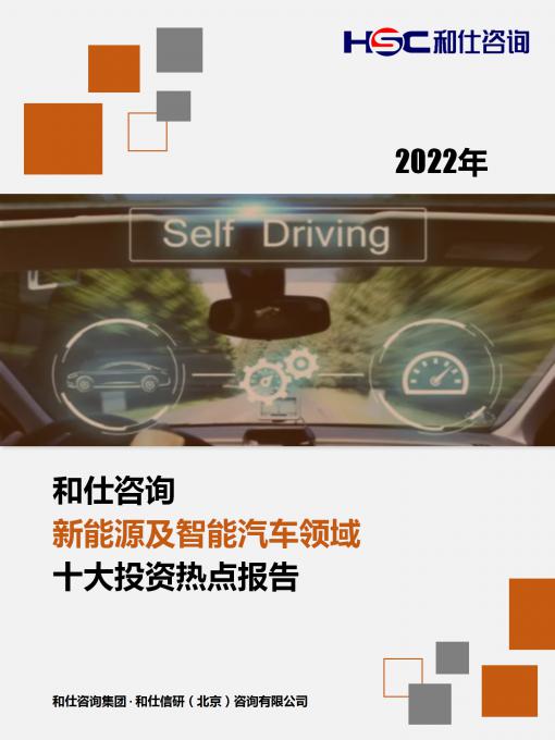 CA88(中国游)唯一官方网站