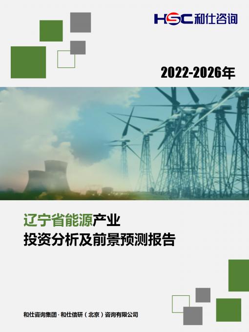 CA88(中国游)唯一官方网站