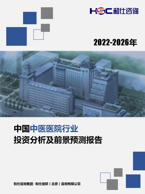 CA88(中国游)唯一官方网站