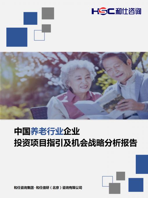 CA88(中国游)唯一官方网站