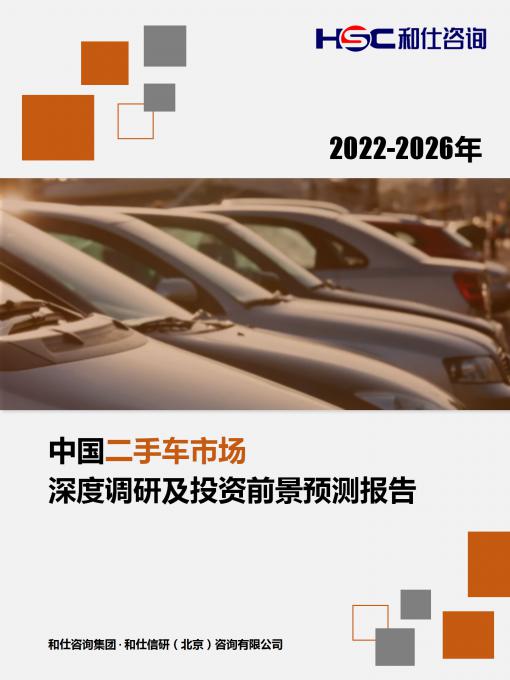 CA88(中国游)唯一官方网站