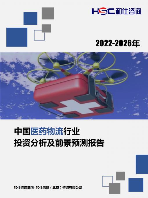 CA88(中国游)唯一官方网站