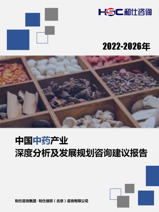 CA88(中国游)唯一官方网站
