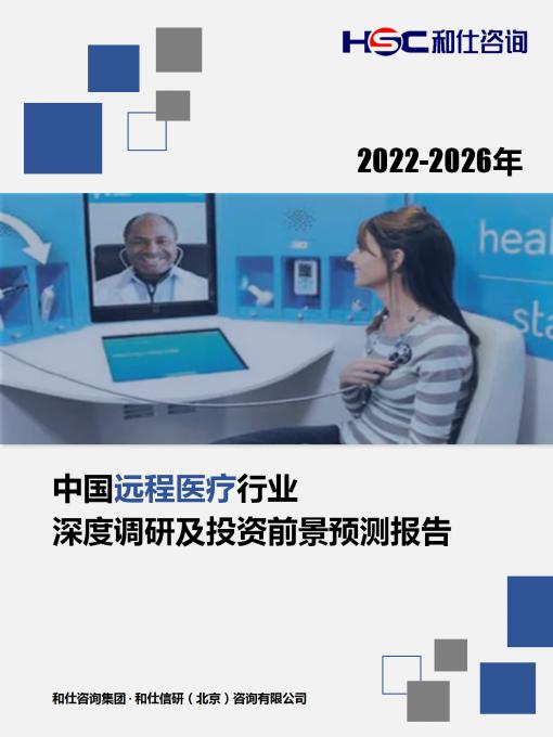 CA88(中国游)唯一官方网站