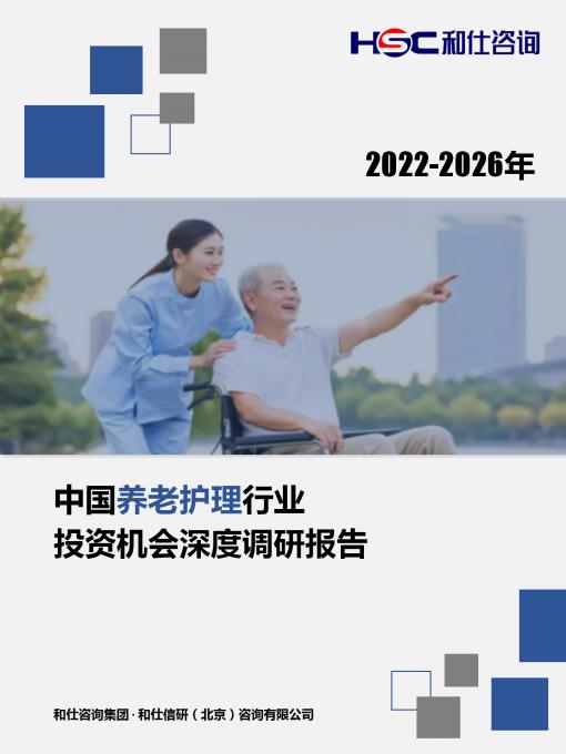 CA88(中国游)唯一官方网站