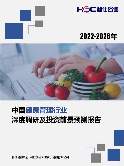 CA88(中国游)唯一官方网站