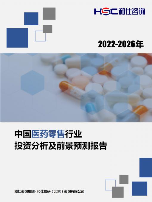 CA88(中国游)唯一官方网站