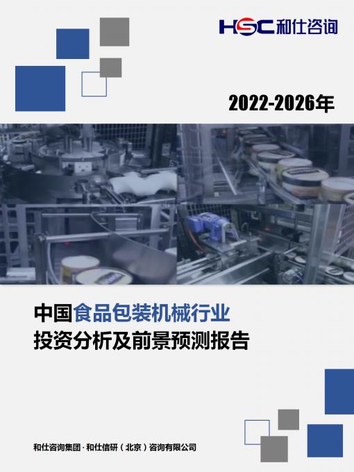 CA88(中国游)唯一官方网站