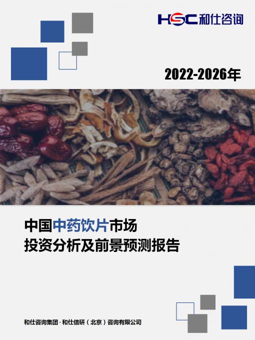 CA88(中国游)唯一官方网站