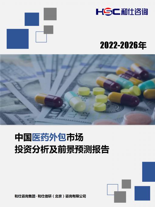 CA88(中国游)唯一官方网站