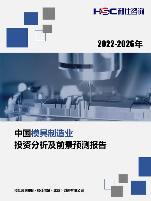 CA88(中国游)唯一官方网站