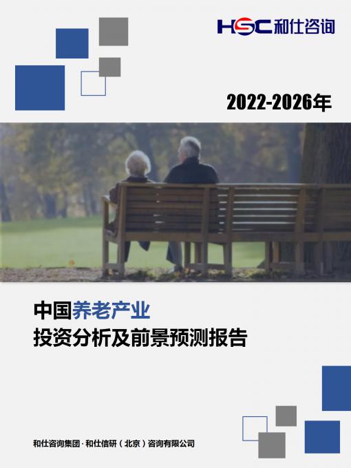 CA88(中国游)唯一官方网站